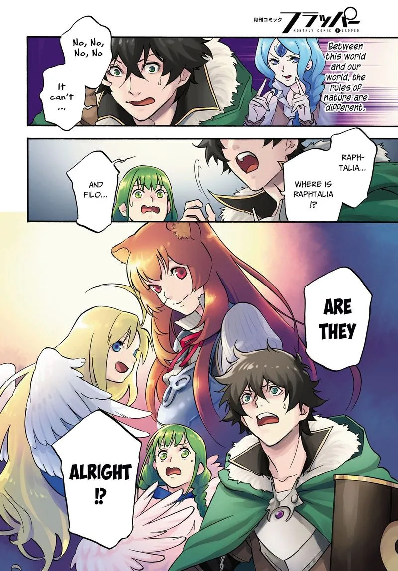 Tate no Yuusha no Nariagari Chapter 63 page 3