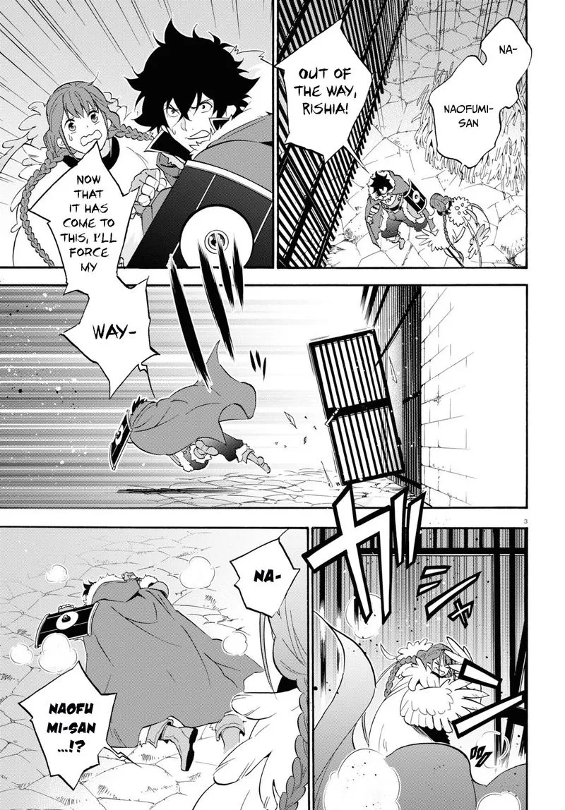 Tate no Yuusha no Nariagari Chapter 63 page 6