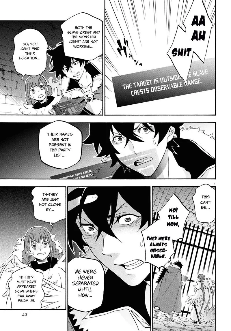 Tate no Yuusha no Nariagari Chapter 63 page 4