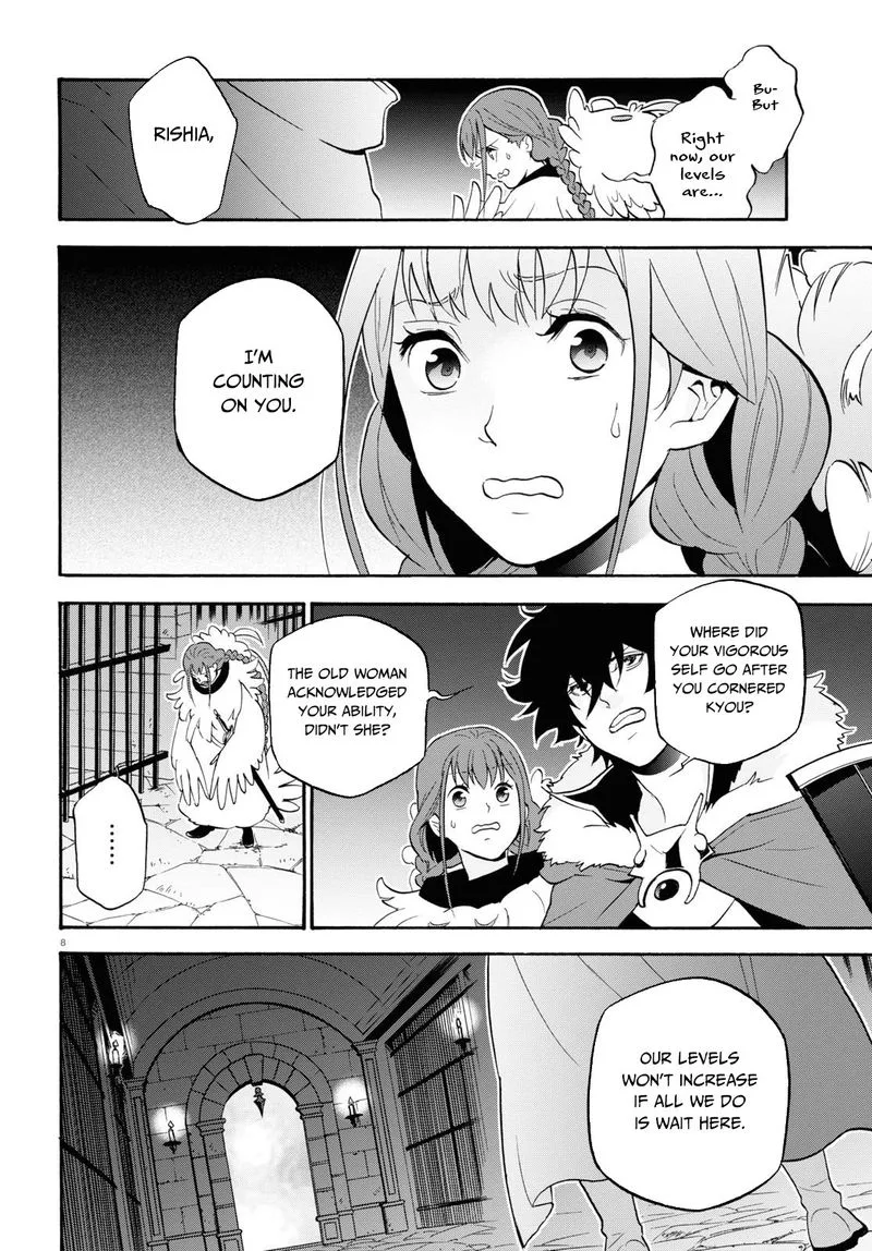 Tate no Yuusha no Nariagari Chapter 63 page 11