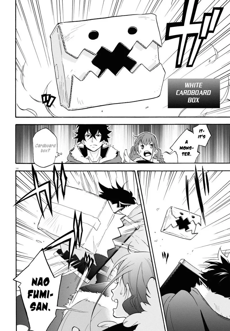 Tate no Yuusha no Nariagari Chapter 63 page 16