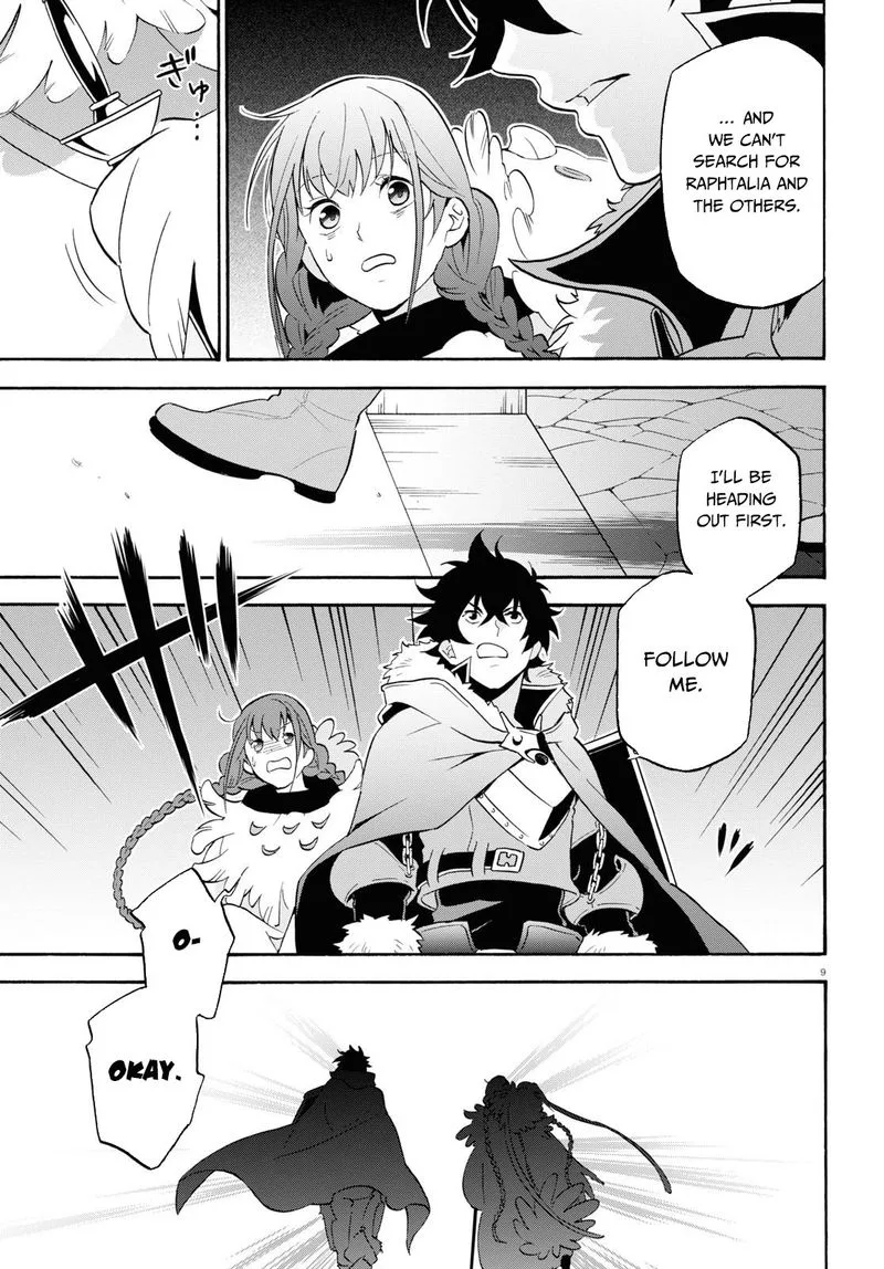 Tate no Yuusha no Nariagari Chapter 63 page 12