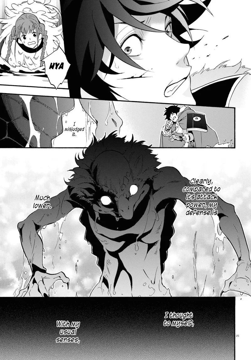 Tate no Yuusha no Nariagari Chapter 63 page 27