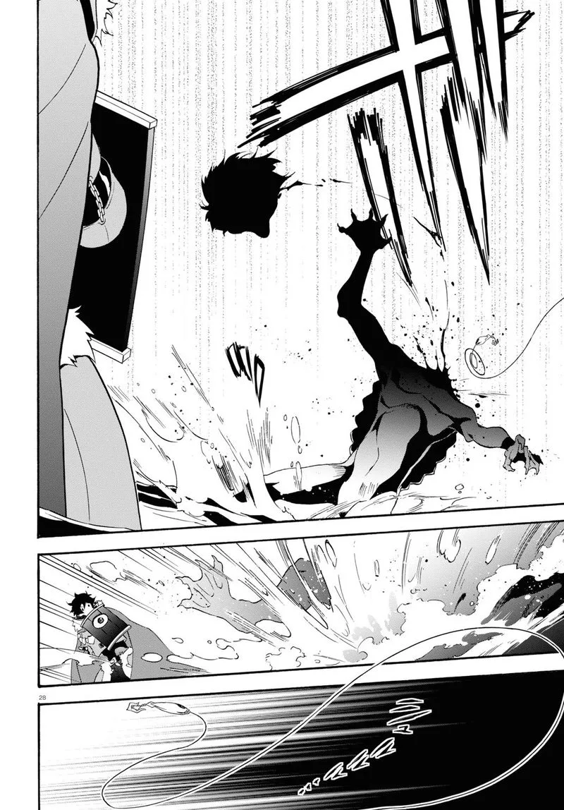 Tate no Yuusha no Nariagari Chapter 63 page 30