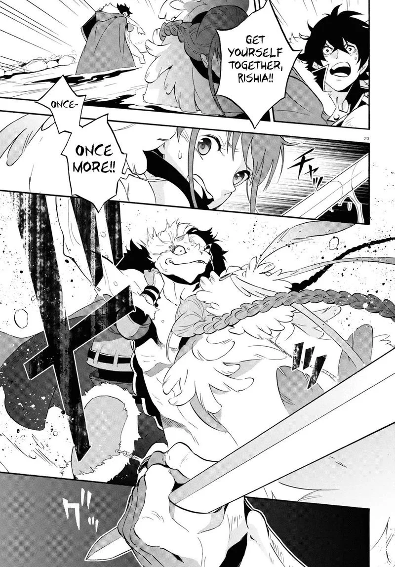 Tate no Yuusha no Nariagari Chapter 63 page 25