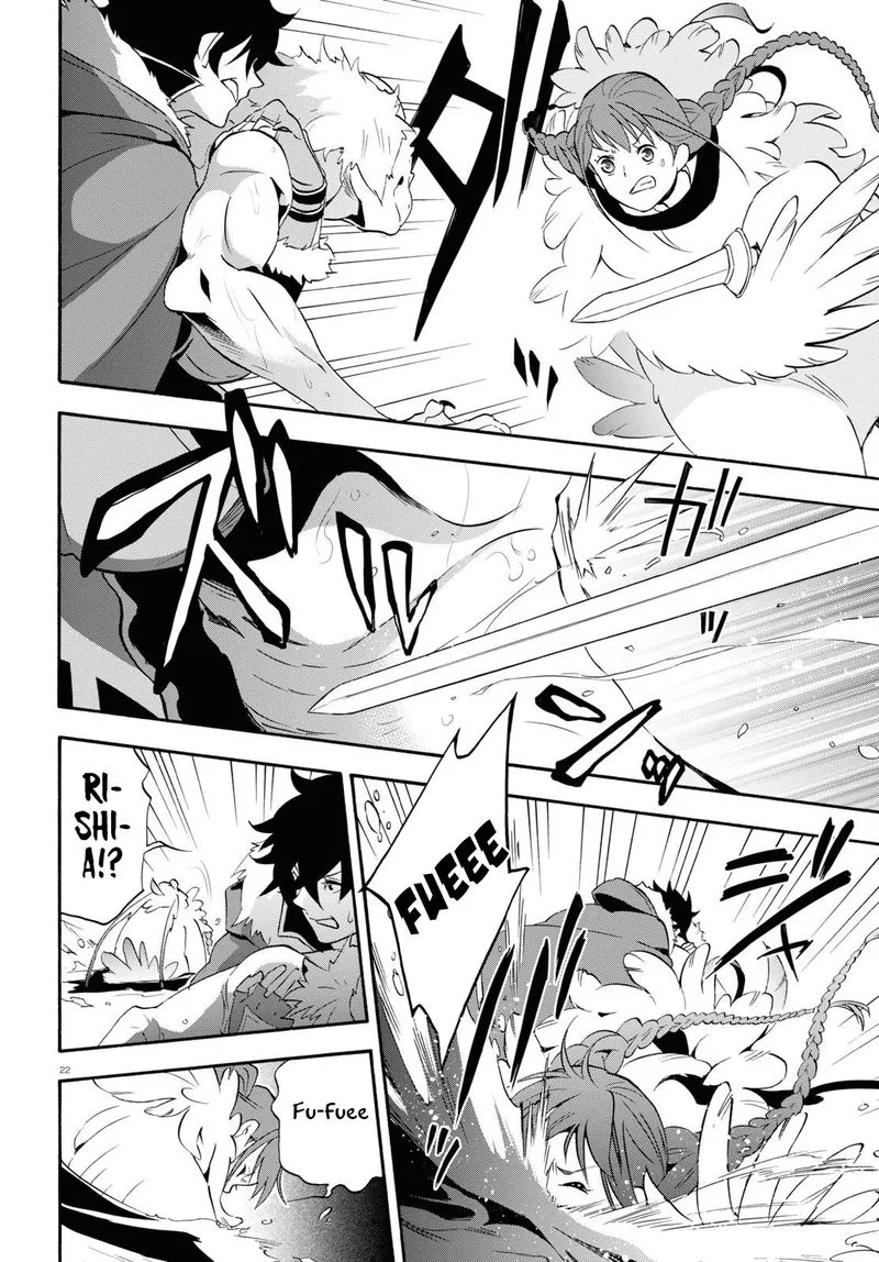 Tate no Yuusha no Nariagari Chapter 63 page 24