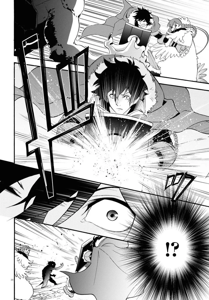 Tate no Yuusha no Nariagari Chapter 63 page 22