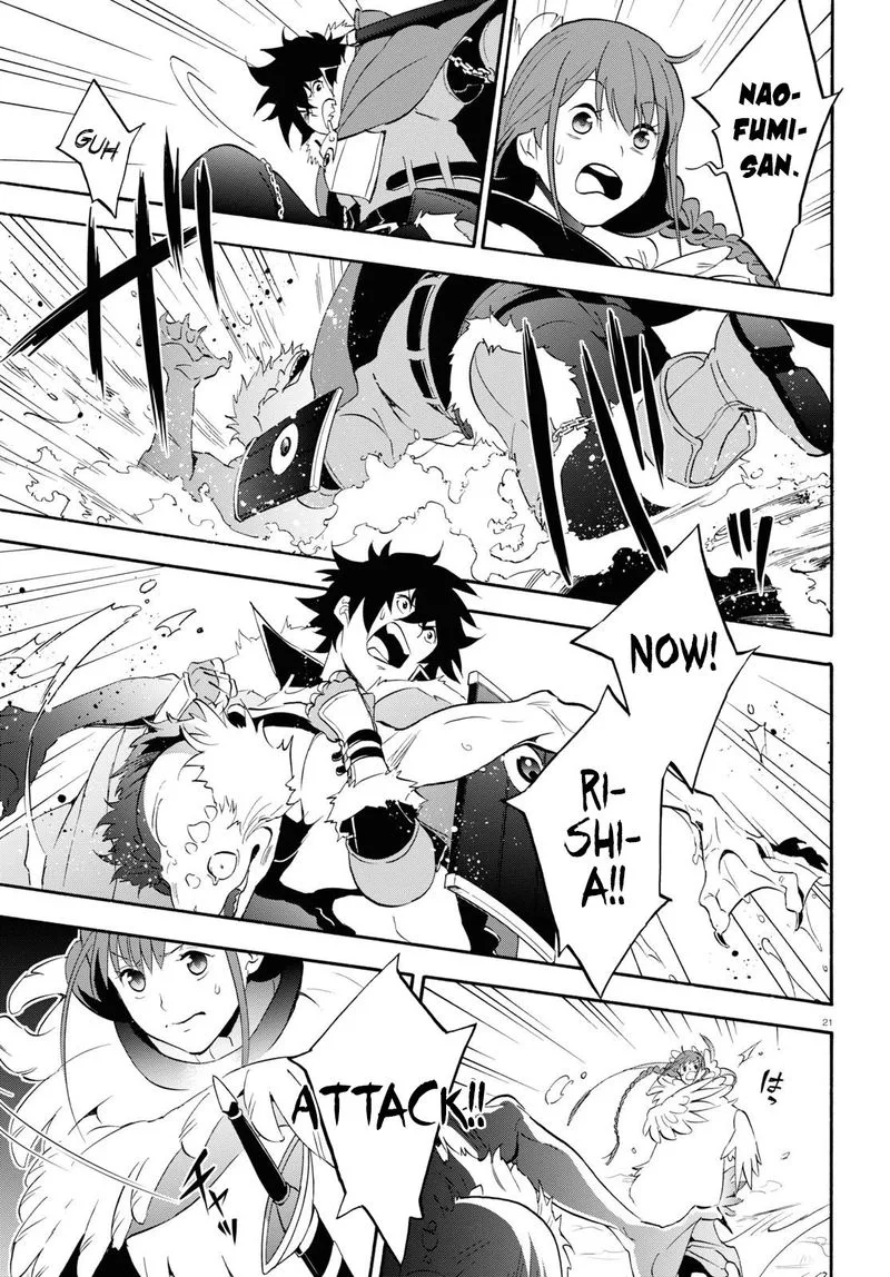 Tate no Yuusha no Nariagari Chapter 63 page 23