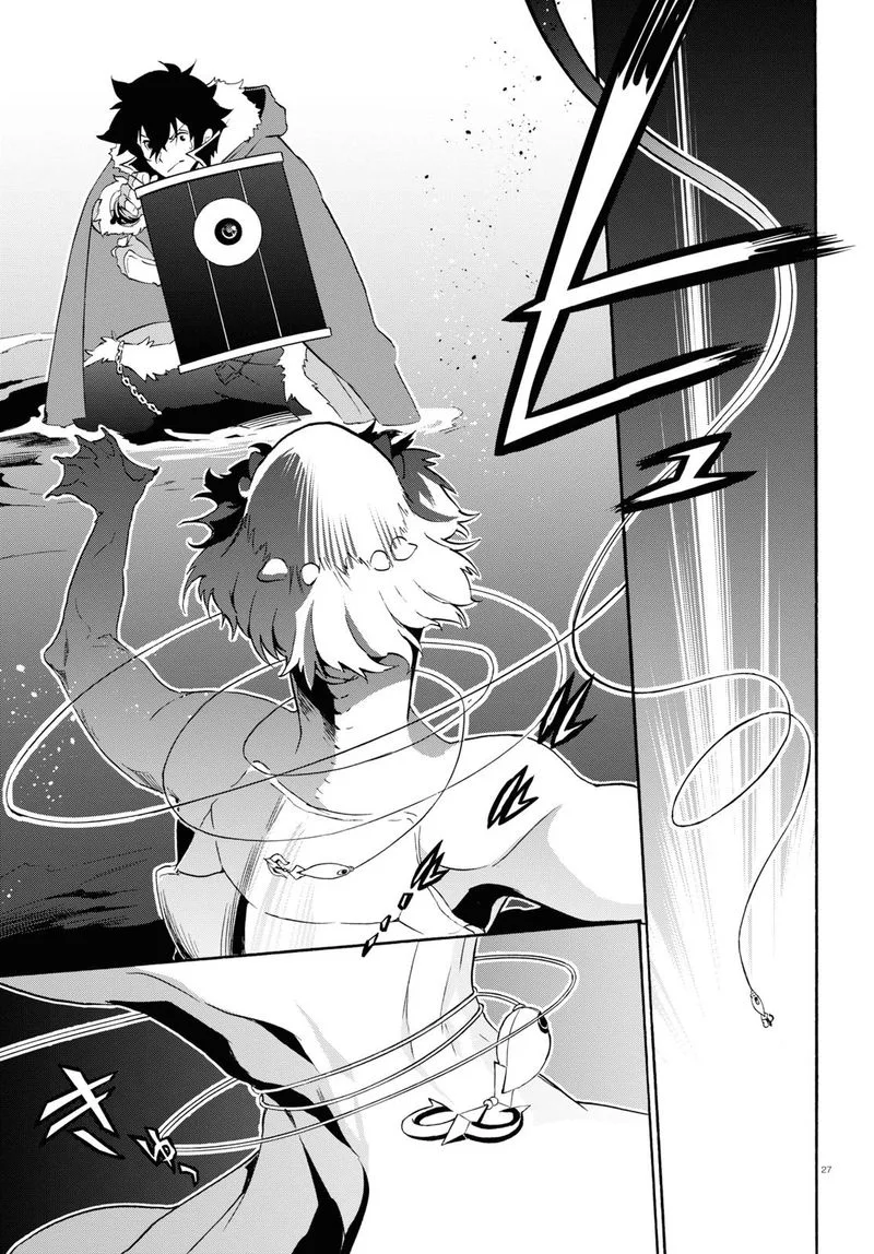 Tate no Yuusha no Nariagari Chapter 63 page 29