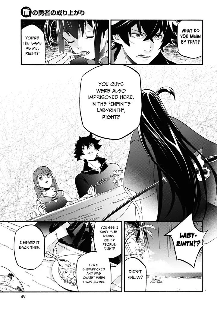 Tate no Yuusha no Nariagari Chapter 64 page 17
