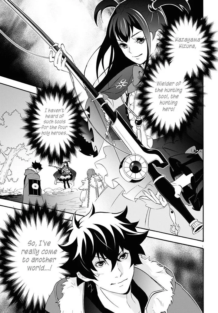 Tate no Yuusha no Nariagari Chapter 64 page 1