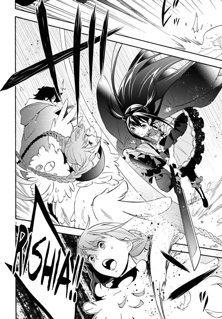 Tate no Yuusha no Nariagari Chapter 64 page 8