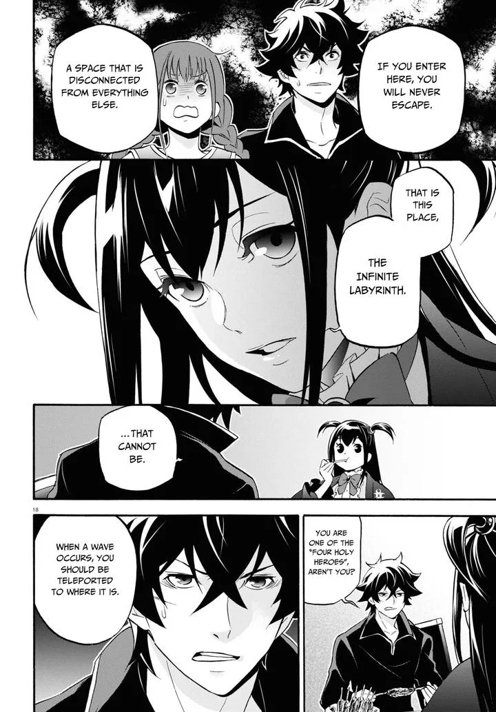 Tate no Yuusha no Nariagari Chapter 64 page 18