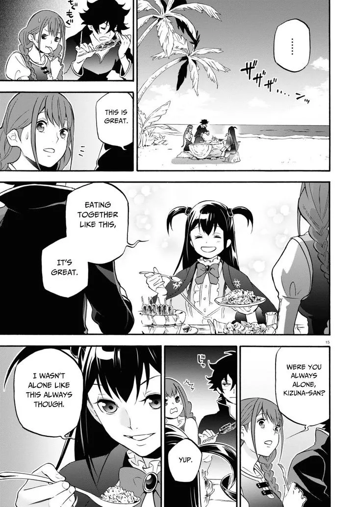 Tate no Yuusha no Nariagari Chapter 64 page 15