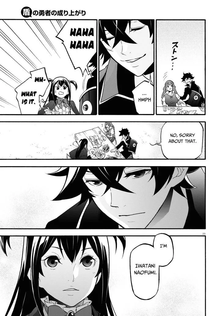 Tate no Yuusha no Nariagari Chapter 64 page 23