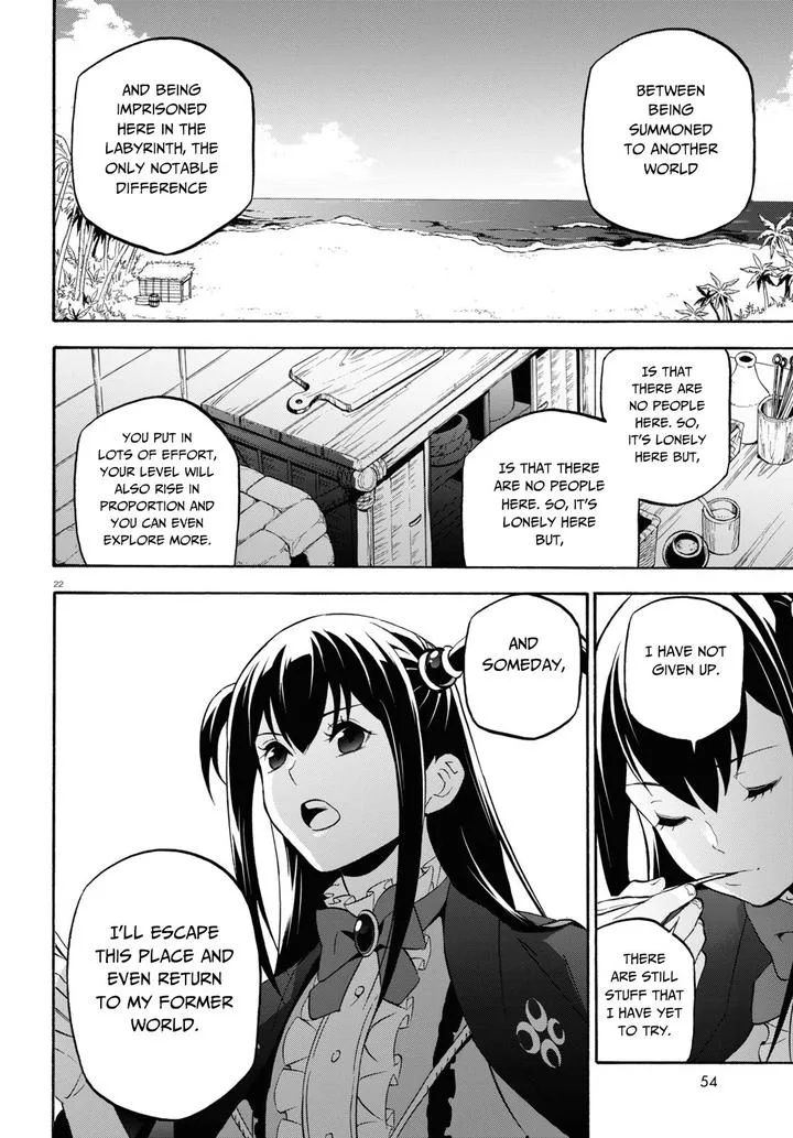 Tate no Yuusha no Nariagari Chapter 64 page 22