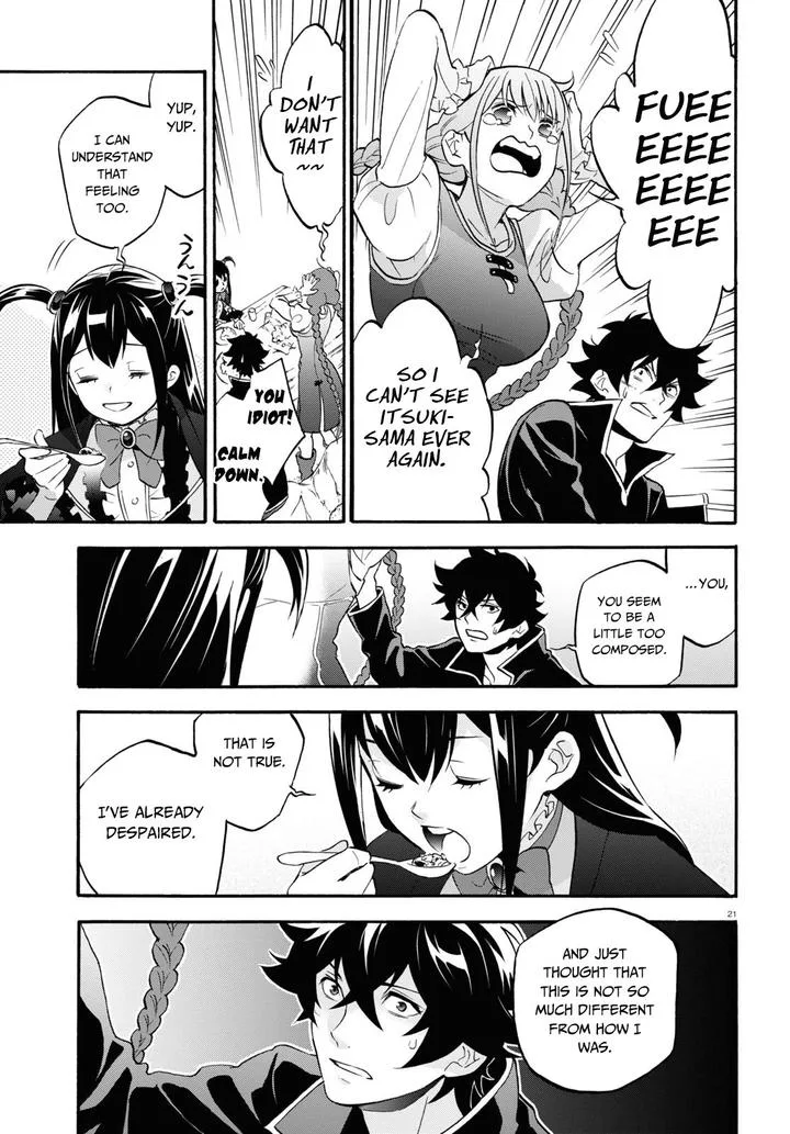 Tate no Yuusha no Nariagari Chapter 64 page 21