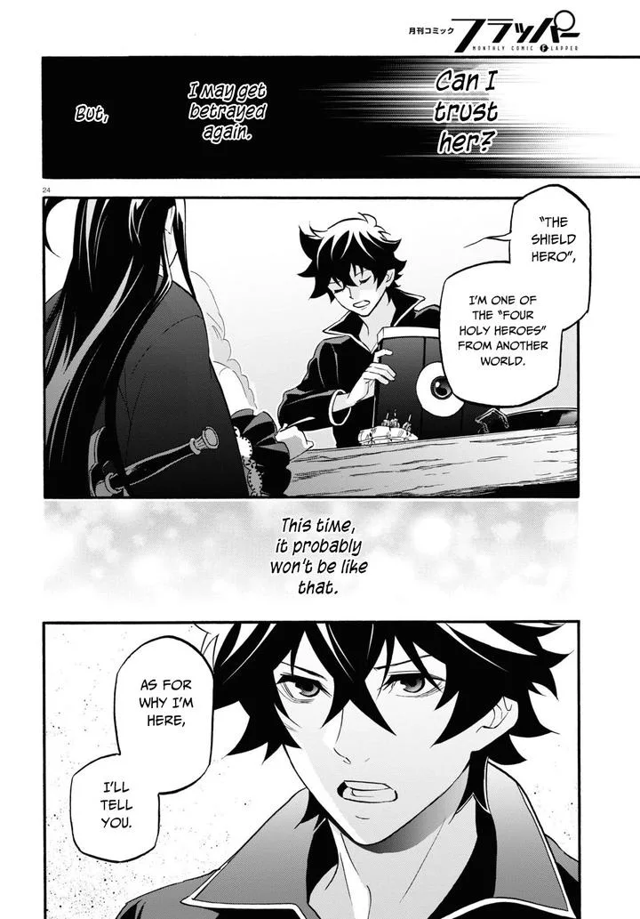 Tate no Yuusha no Nariagari Chapter 64 page 24