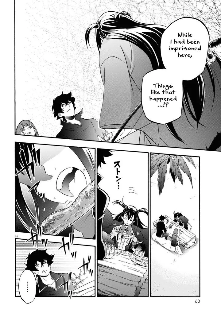 Tate no Yuusha no Nariagari Chapter 64 page 28