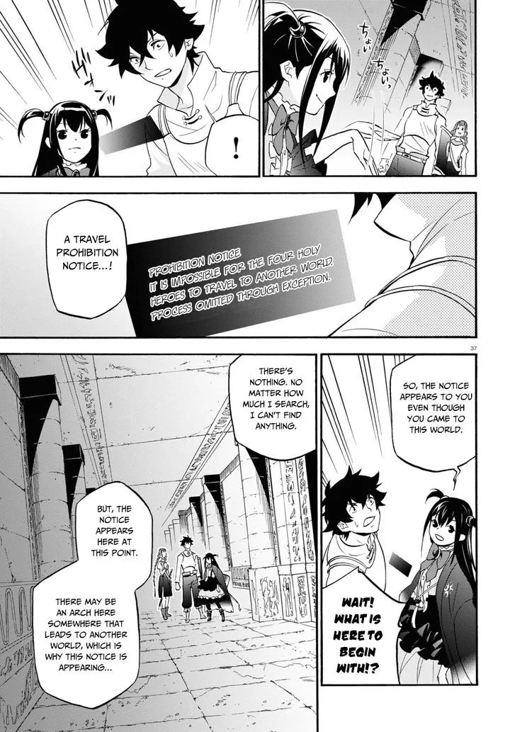 Tate no Yuusha no Nariagari Chapter 64 page 37