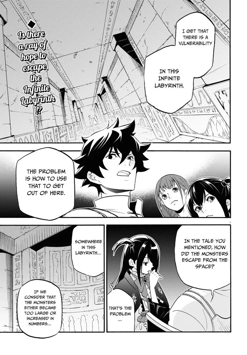 Tate no Yuusha no Nariagari Chapter 65 page 1