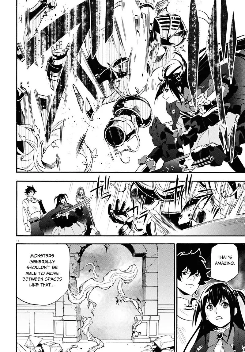 Tate no Yuusha no Nariagari Chapter 65 page 14
