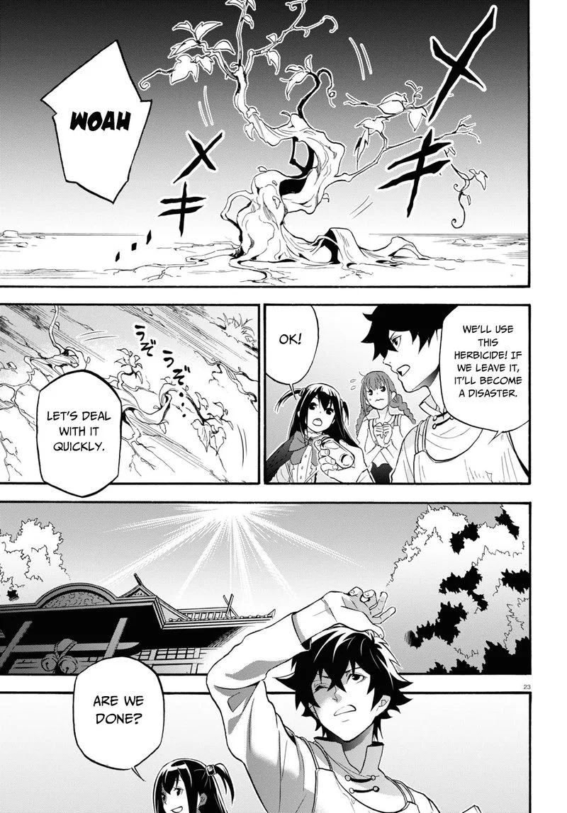 Tate no Yuusha no Nariagari Chapter 65 page 23
