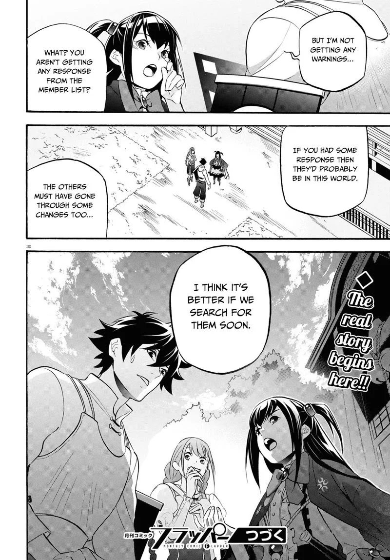 Tate no Yuusha no Nariagari Chapter 65 page 30