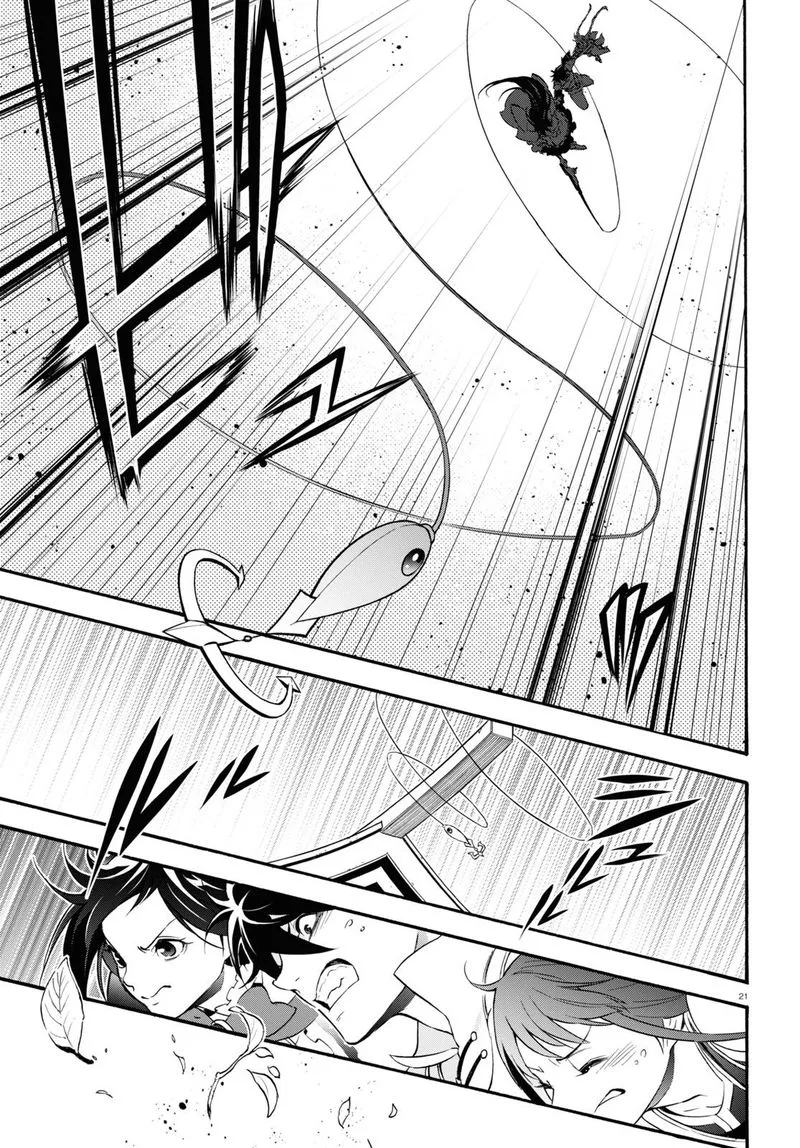 Tate no Yuusha no Nariagari Chapter 65 page 21
