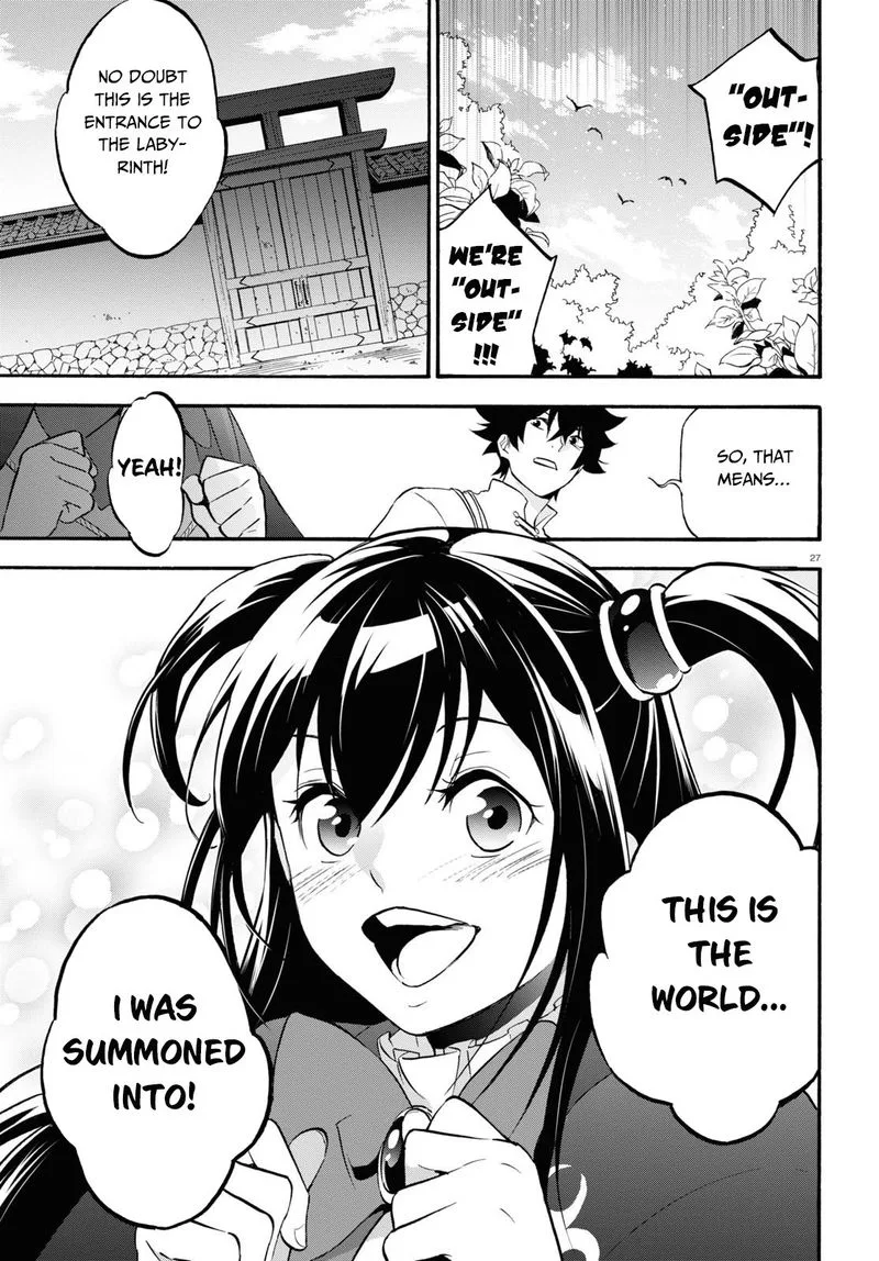 Tate no Yuusha no Nariagari Chapter 65 page 27
