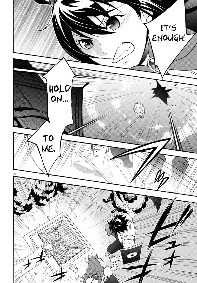 Tate no Yuusha no Nariagari Chapter 65 page 20