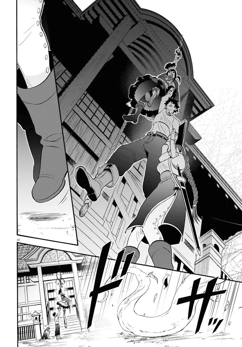 Tate no Yuusha no Nariagari Chapter 65 page 22