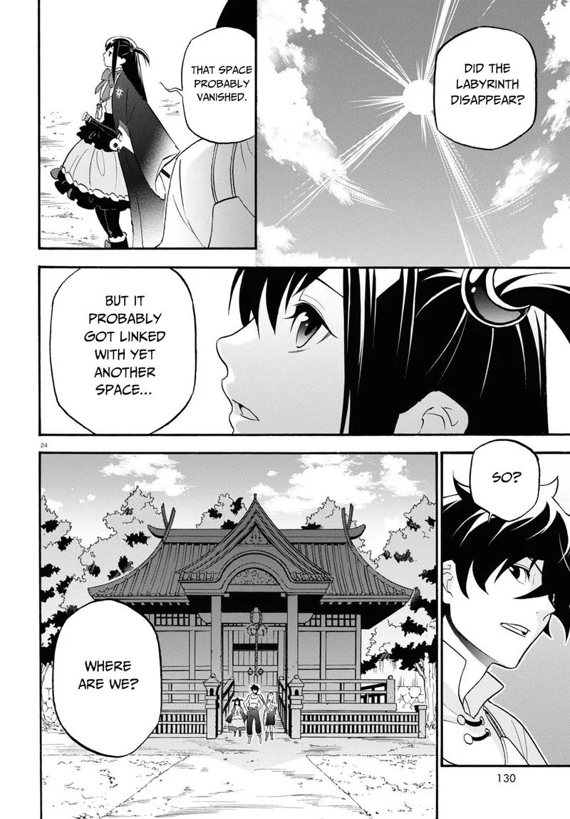 Tate no Yuusha no Nariagari Chapter 65 page 24