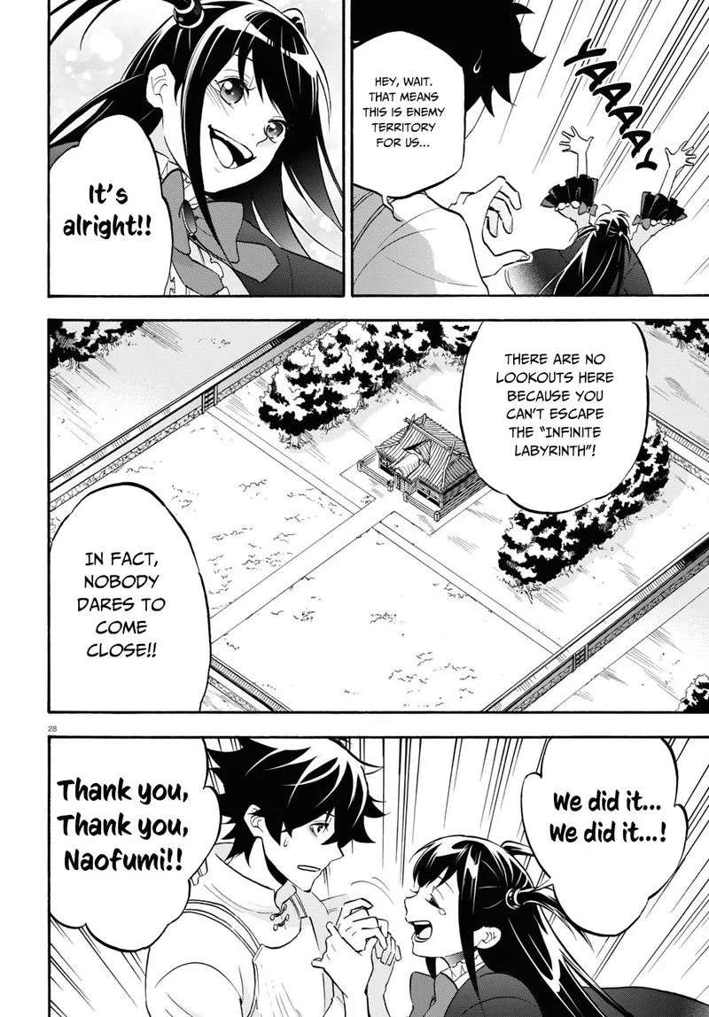 Tate no Yuusha no Nariagari Chapter 65 page 28