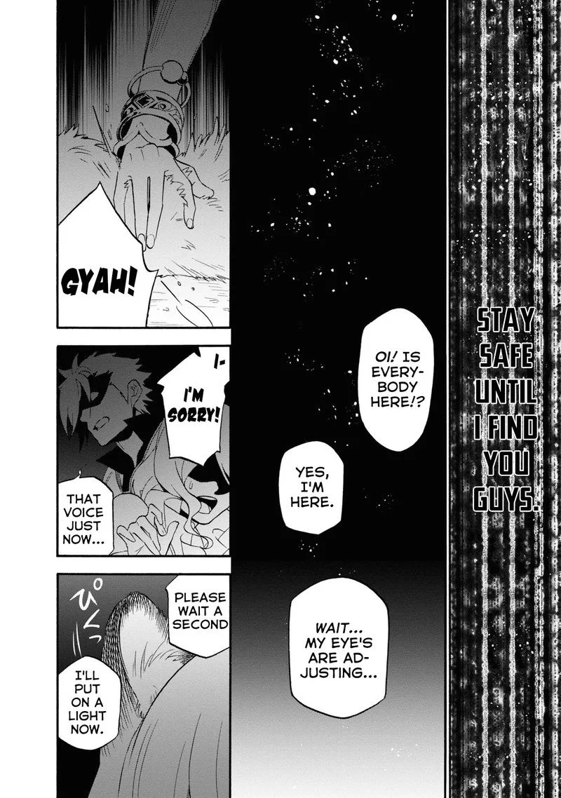 Tate no Yuusha no Nariagari Chapter 66 page 6