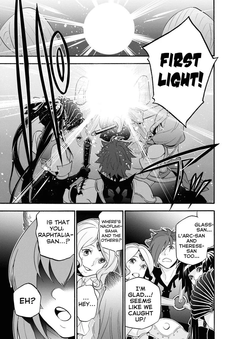 Tate no Yuusha no Nariagari Chapter 66 page 7