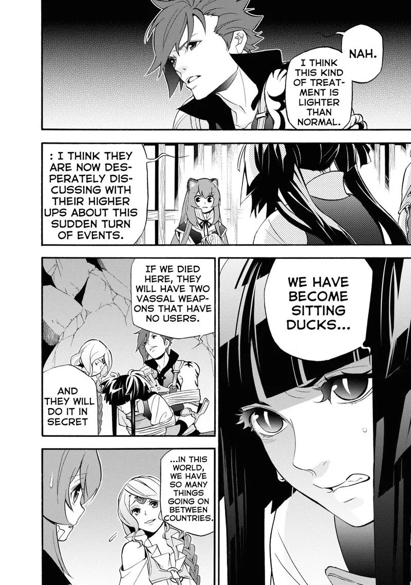 Tate no Yuusha no Nariagari Chapter 66 page 18