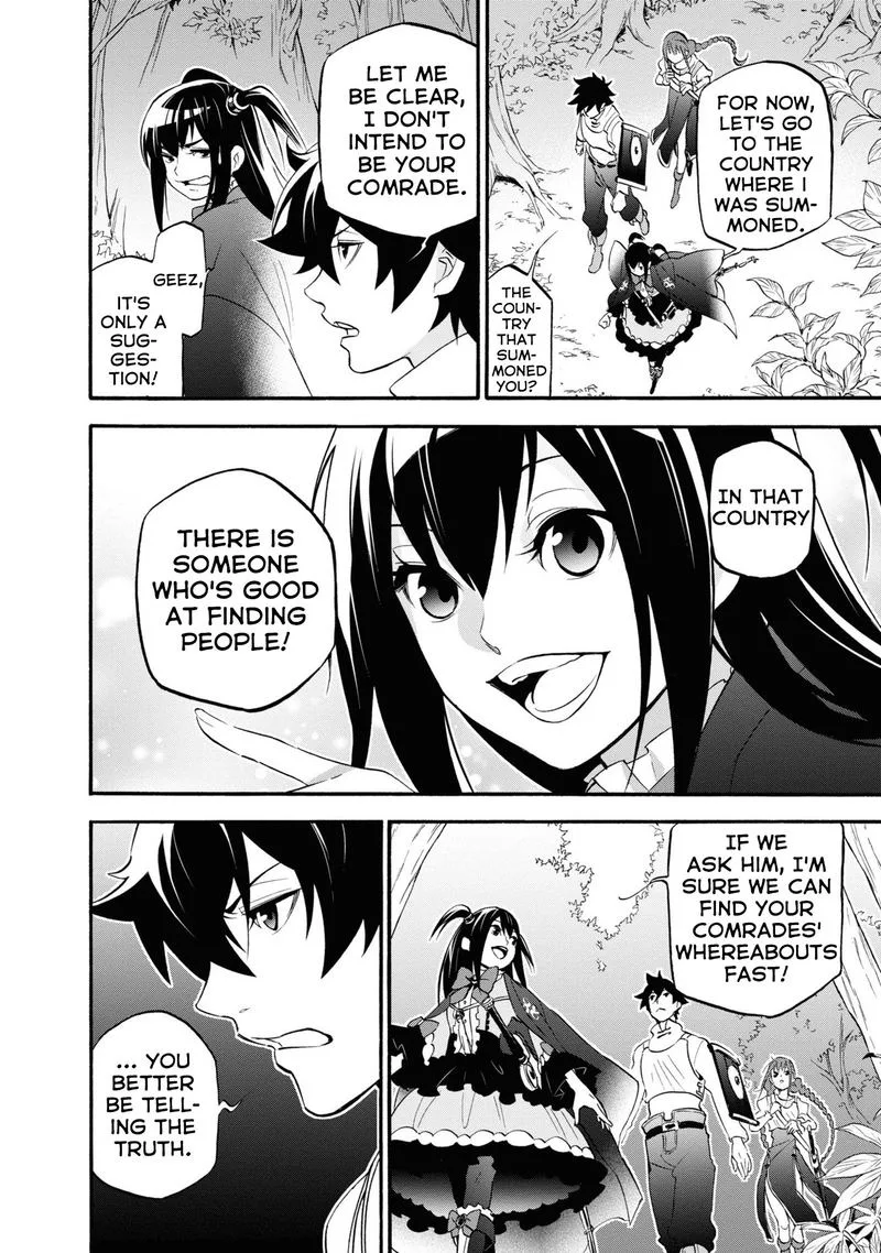 Tate no Yuusha no Nariagari Chapter 66 page 4