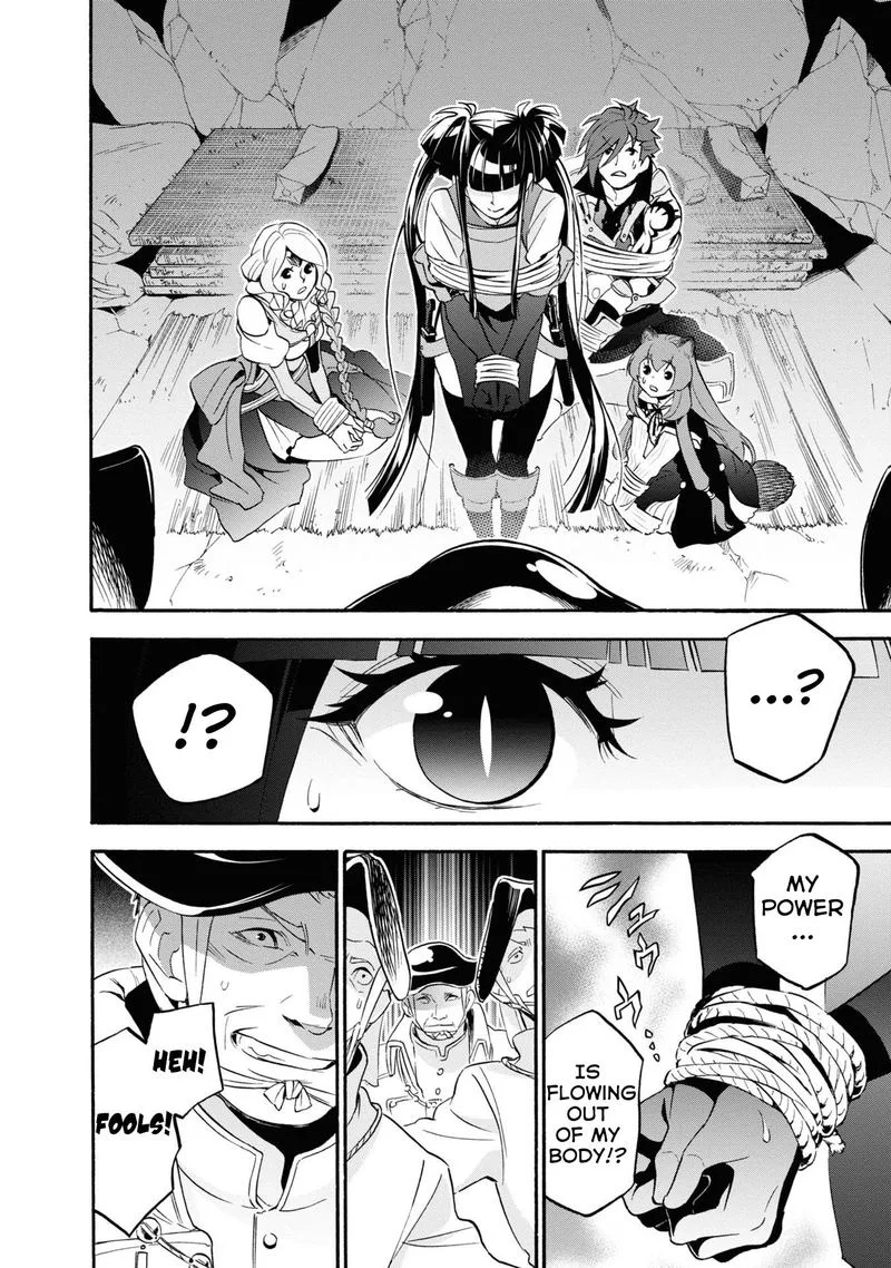Tate no Yuusha no Nariagari Chapter 66 page 12