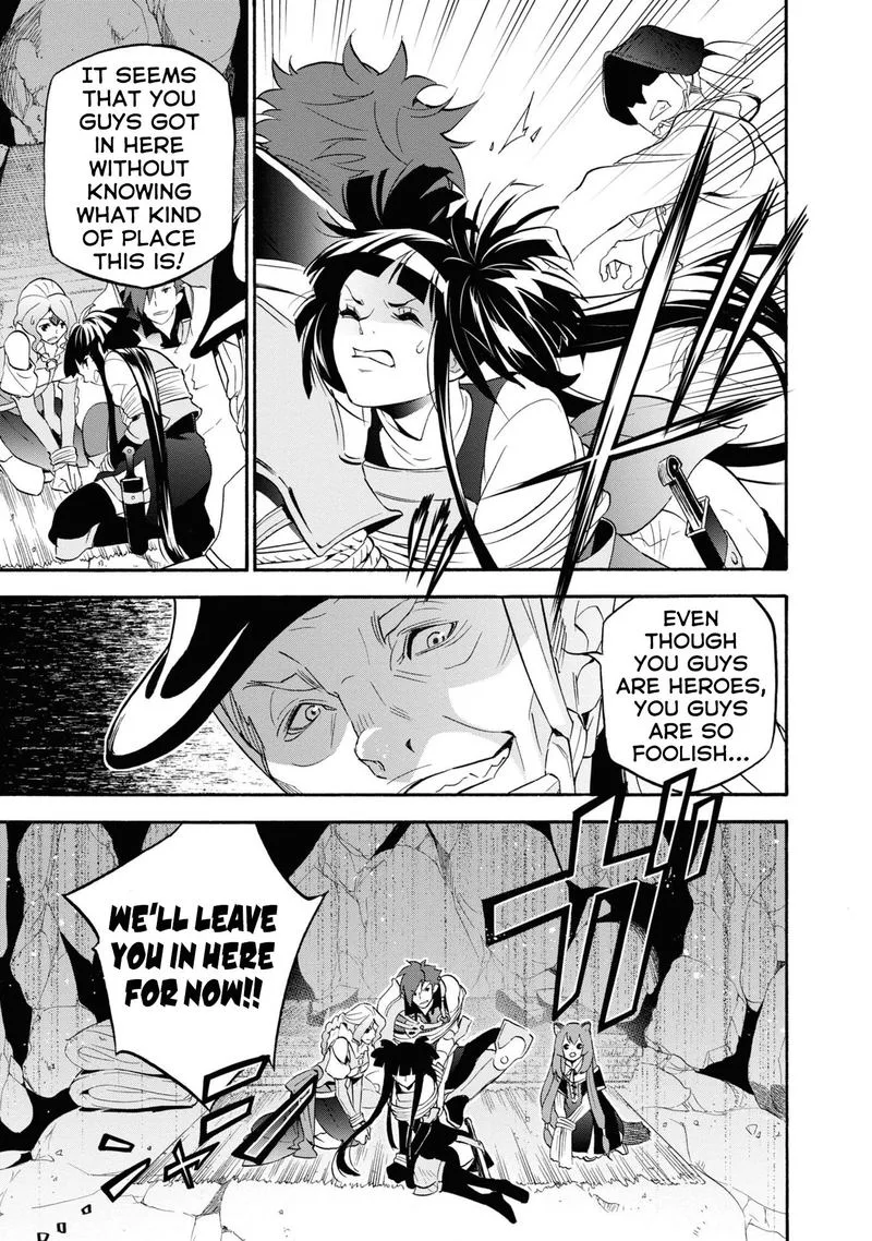 Tate no Yuusha no Nariagari Chapter 66 page 13