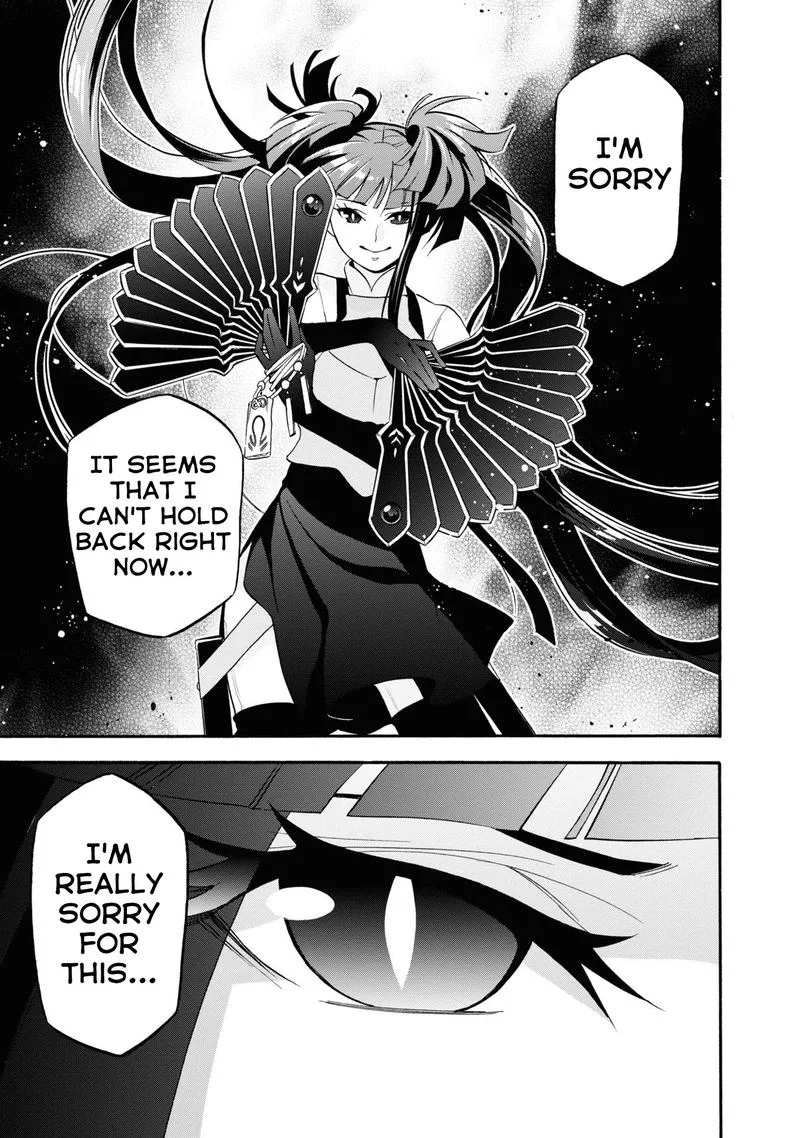 Tate no Yuusha no Nariagari Chapter 66 page 27