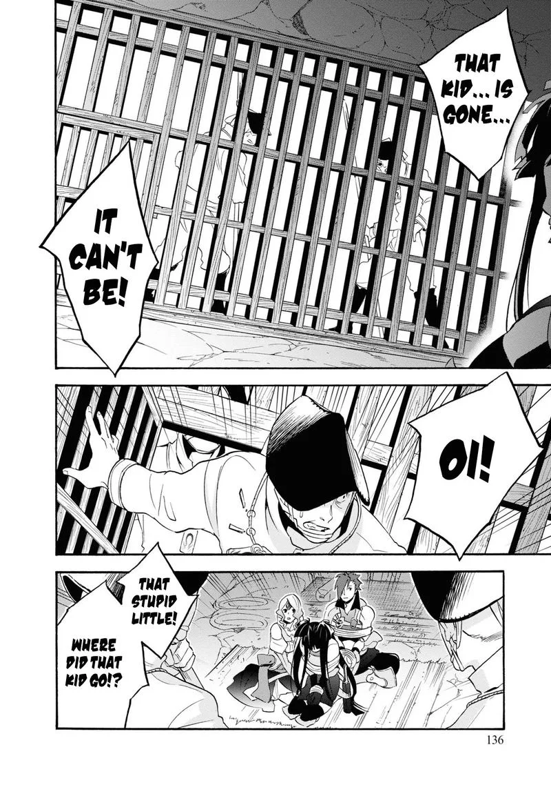 Tate no Yuusha no Nariagari Chapter 66 page 24