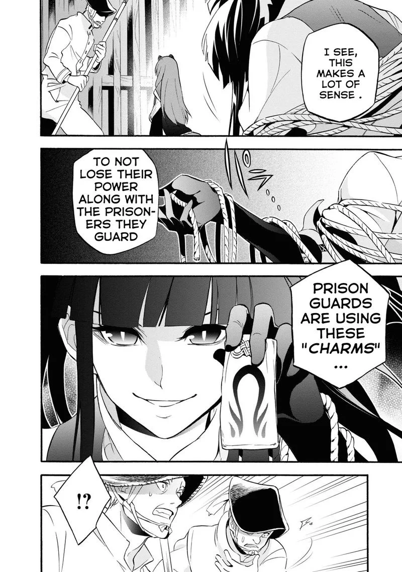 Tate no Yuusha no Nariagari Chapter 66 page 26