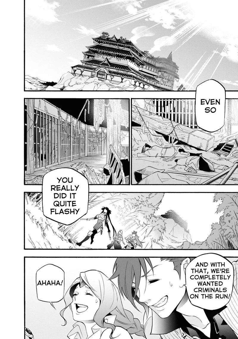 Tate no Yuusha no Nariagari Chapter 66 page 28