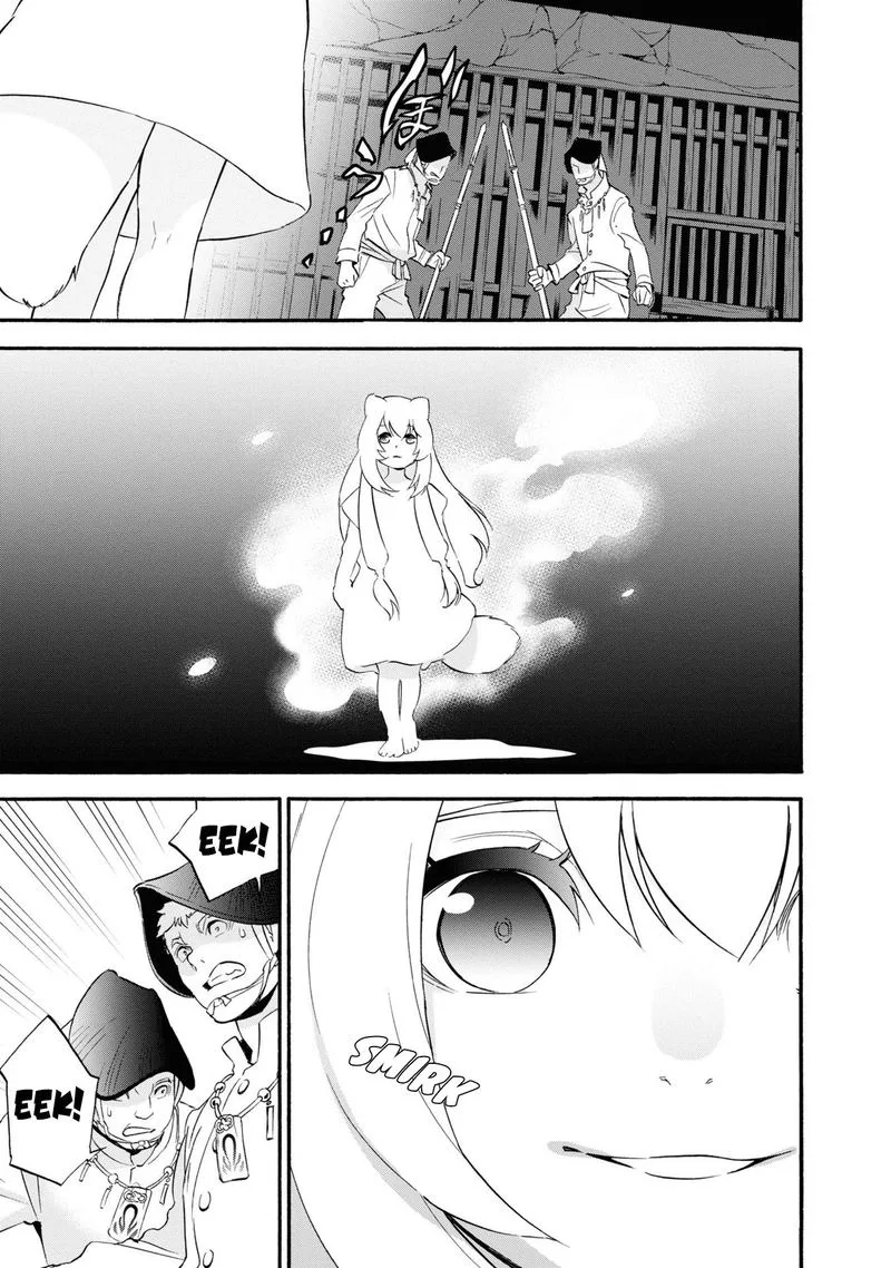 Tate no Yuusha no Nariagari Chapter 66 page 23