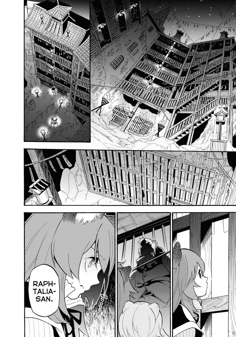 Tate no Yuusha no Nariagari Chapter 66 page 14