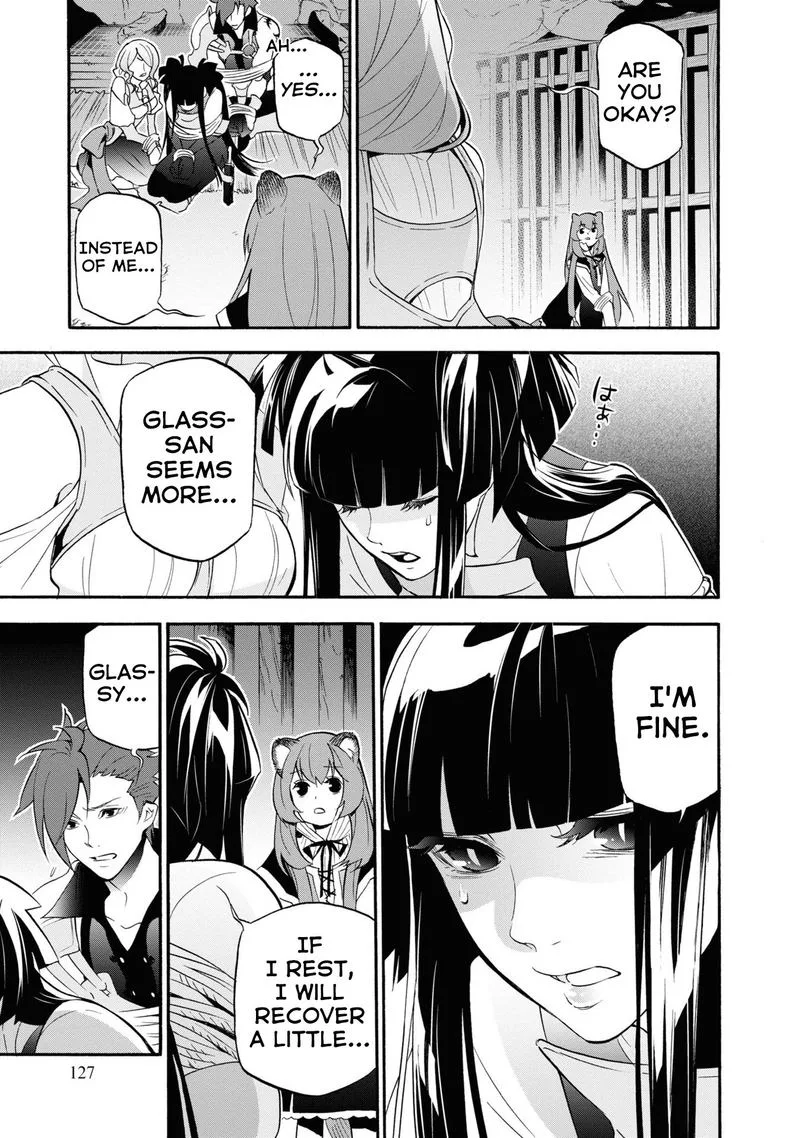 Tate no Yuusha no Nariagari Chapter 66 page 15