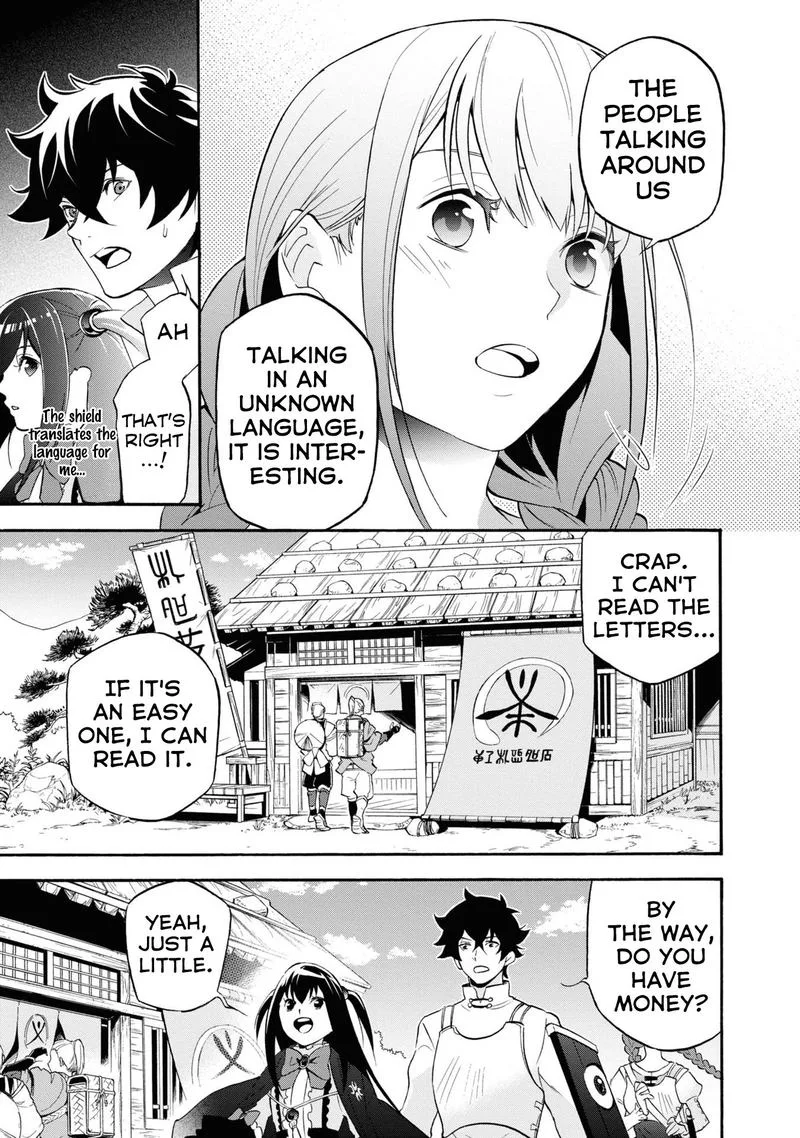 Tate no Yuusha no Nariagari Chapter 66 page 35