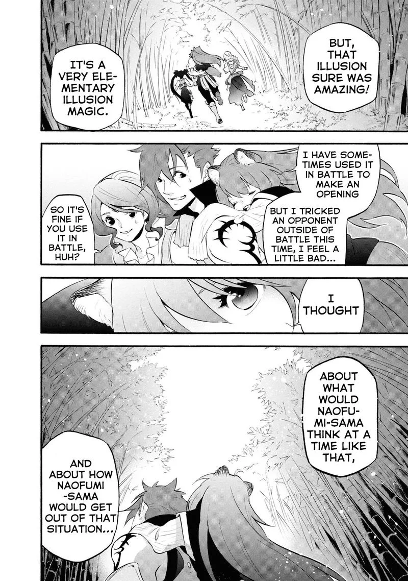 Tate no Yuusha no Nariagari Chapter 66 page 30