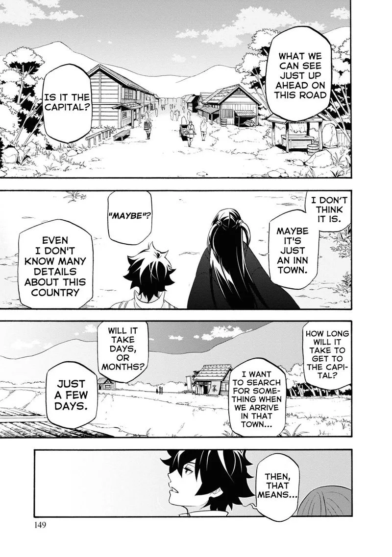 Tate no Yuusha no Nariagari Chapter 66 page 37